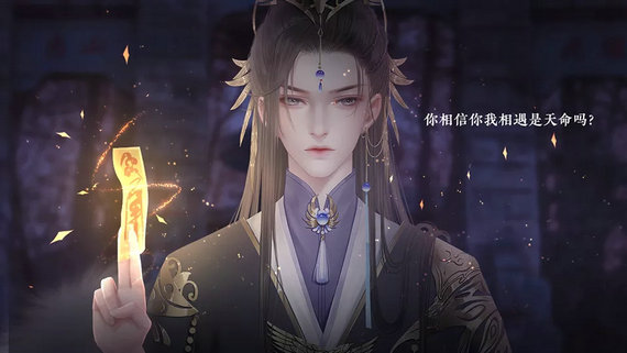 太后秘史金手指2022最新版