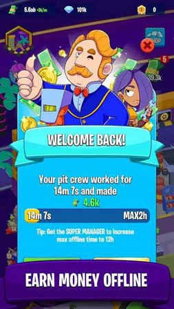 车库帝国安卓版