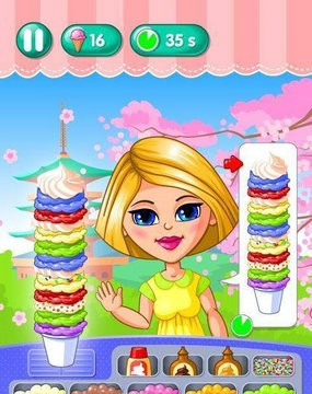 冰淇淋的旅程最新版