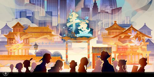 半盏复古行测试版