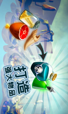 点击上帝中文版