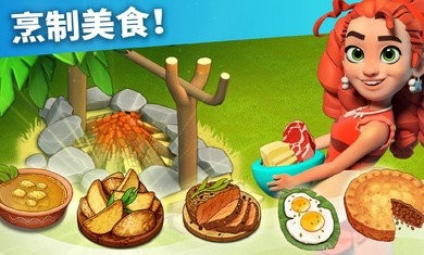 家庭岛2021最新版