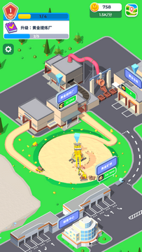 开矿当老板游戏