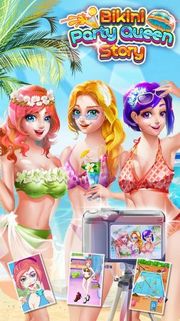 比基尼派对女王安卓版