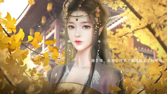 太后秘史金手指2022最新版