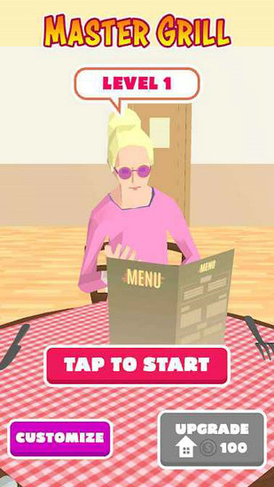 全民烧烤红包版