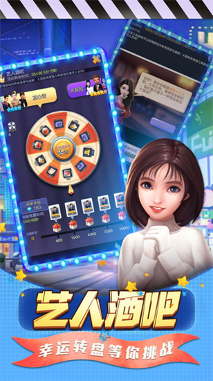 票房大卖王重置版最新版