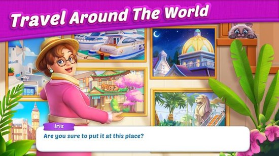 设计岛无限星星版