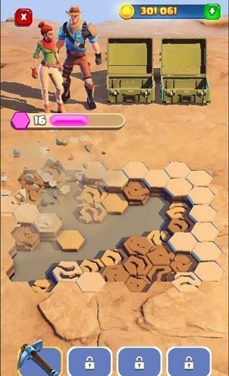 恐龙世界我的博物馆安卓版