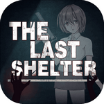 最终庇护所安卓版