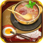 大中华食堂最新版