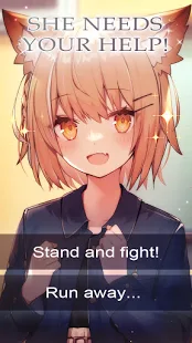 我狡猾的女朋友安卓版