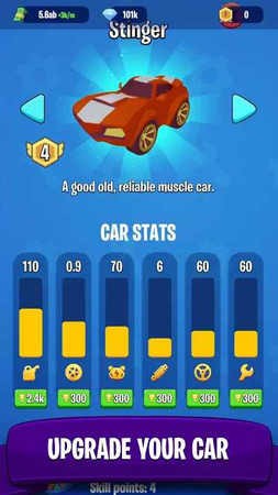 车库帝国安卓版