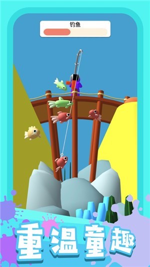 梦想小镇向往的生活