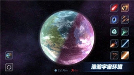 星战模拟器2021最新版