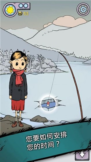 我的孩子生命之泉完整中文版