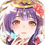 女皇陛下游戏官网版