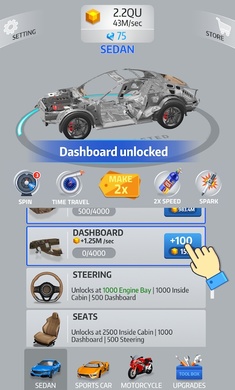 放置汽车无限金币版