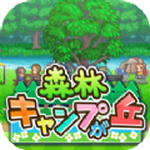 森林露营之丘汉化版