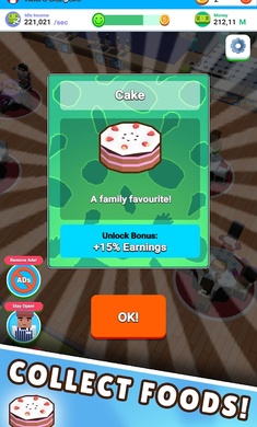 闲置的咖啡屋大亨汉化版