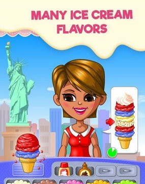 冰淇淋的旅程最新版