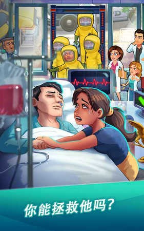 心灵良方从医誓词