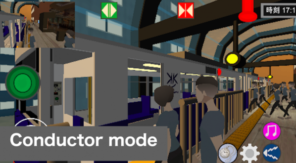 乘务员模拟器安卓版