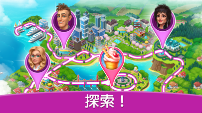 欢乐之家无限金币钻石版