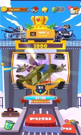 监狱帝国中文无限金币版