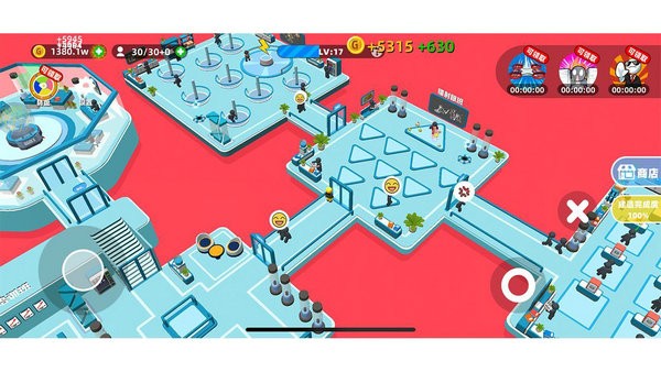 异能培训班安卓版