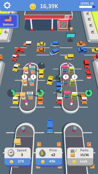 闲置加油站公司无限金币版