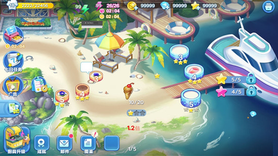 美味甜品店无限金币版