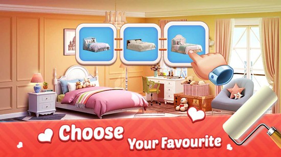 家居设计大师游戏