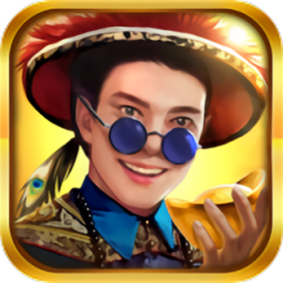 皇帝模拟器最新版手游