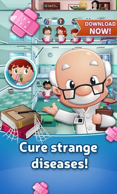 Kapi医院2号楼无限金币版