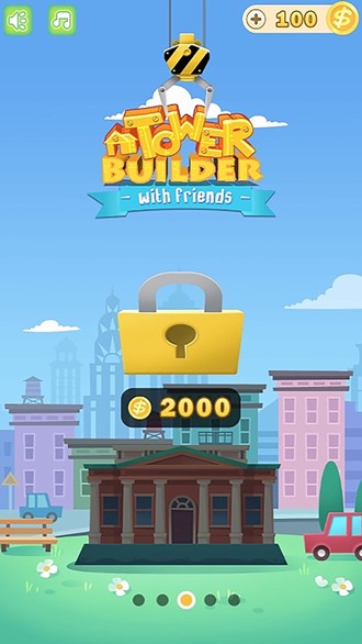 房产达人盖楼我最强手机版