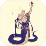 文明起源无限资源版