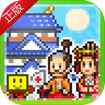 大江户物语无限金币研究点版