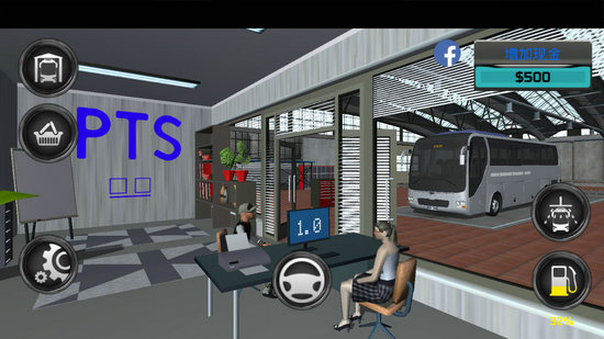 客车模拟器无限金币版