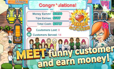 莎丽的温泉中文版