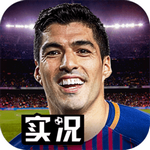 实况俱乐部官网版