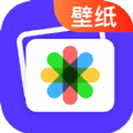 超酷壁纸大全app