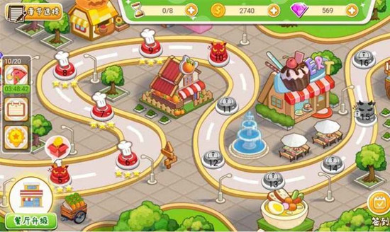 梦大富豪红包版