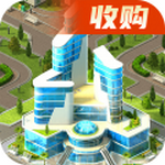 商战创世纪无限钻石版