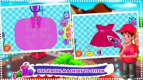 我的家庭裁缝中文版