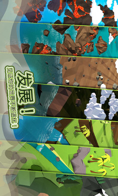 点击上帝中文版