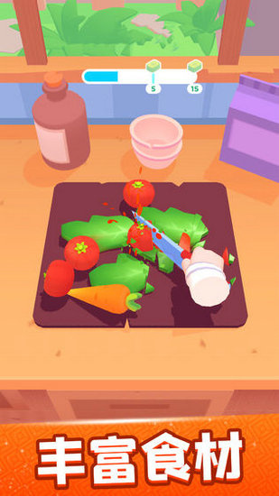 欢乐大厨游戏无广告最新版