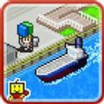 开罗贸易港口物语