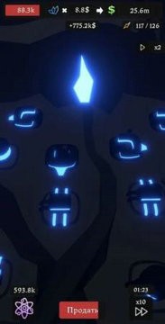 裂谷矿工安卓版