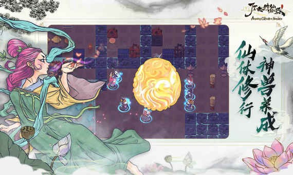 代号了不起的模拟器